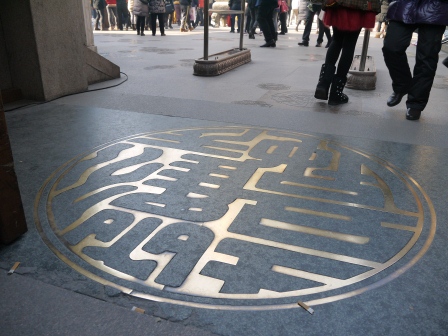 1358695664-2298226485 Shanghai-靜安寺 精華區中的寺廟