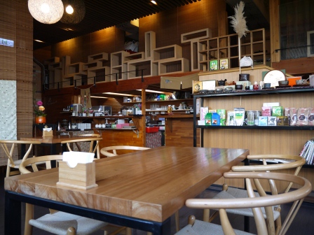 1358863196-1561301182 竹北-明森 宇治抹茶 日式料理店