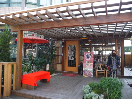 1358863203-2711081830 竹北-明森 宇治抹茶 日式料理店