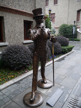 1358954417-2498655691 Shanghai-思南公館 豪宅旁的小區