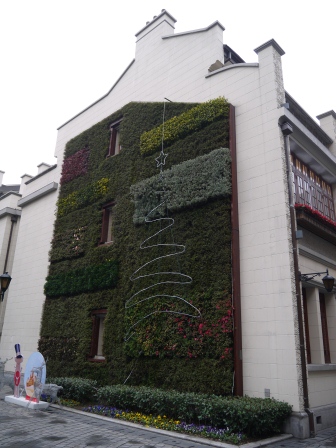 1358954421-3067943257 Shanghai-思南公館 豪宅旁的小區