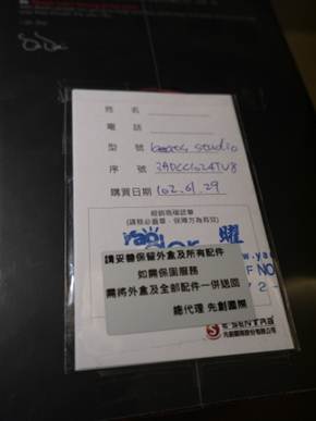 1359598998-4088107267 潮的好 買Beats與我的蝴蝶作伴