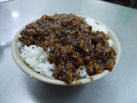 1359896958-3701378181 新竹-西大路30年老店香菇肉粥