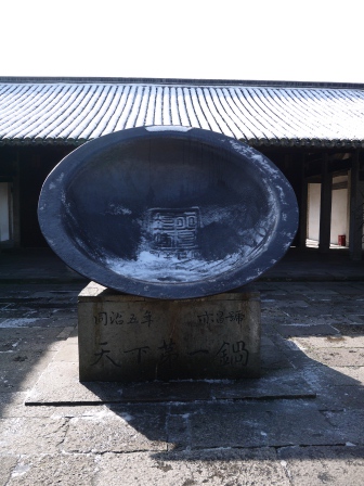 1360145971-3390576584 Zhejiang-江南水鄉烏鎮 小橋流水人家之冷死人