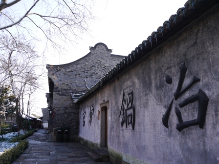 1360145971-380950896 Zhejiang-江南水鄉烏鎮 小橋流水人家之冷死人