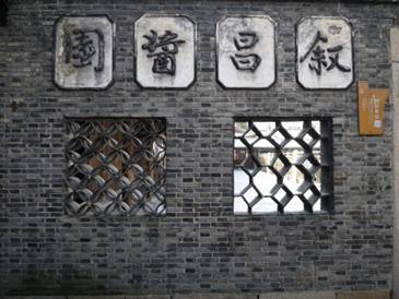 1360145981-3742806189 Zhejiang-江南水鄉烏鎮 小橋流水人家之冷死人