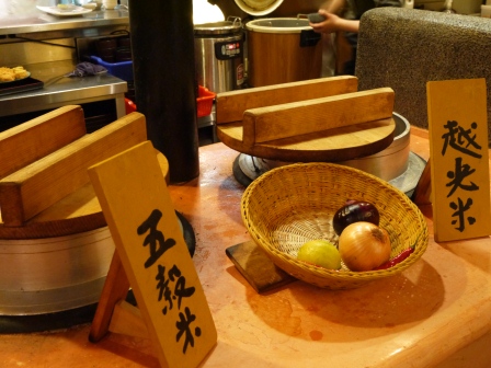 1360289927-3822334058 竹北-芝麻柚子日式豬排 軟嫩好吃