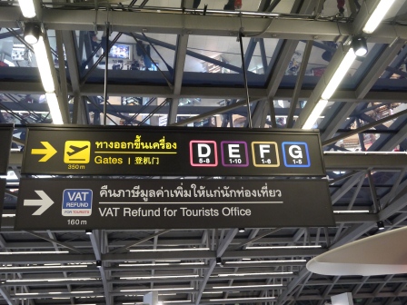 1361022994-4053035430 2013好久不見泰航曼谷飛行