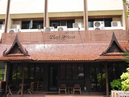 1361680548-2851937566 Bangkok-The Prime足部按摩
