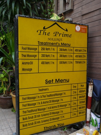 1361680580-2661939097 Bangkok-The Prime足部按摩