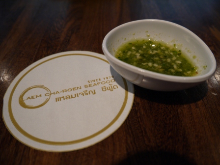 1361686358-2291021877 Bangkok-Laem Cha-Reon Seefood泰式海鮮餐廳
