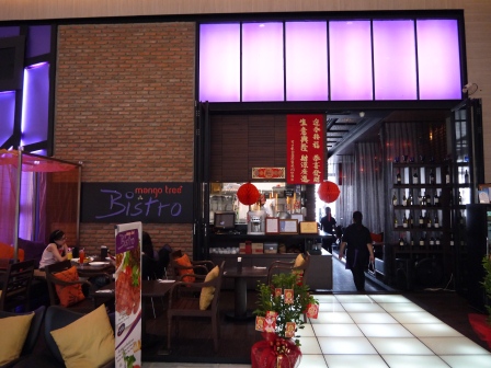 1361690505-3842946987 Bangkok-Mango Tree Bistro繼續吃泰國菜(Mango Tree也有芒果糯米甜點)
