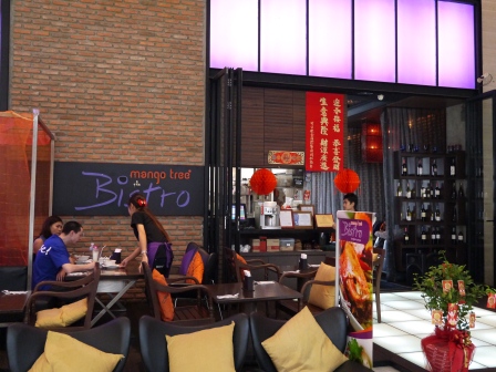 1361690507-1120791625 Bangkok-Mango Tree Bistro繼續吃泰國菜(Mango Tree也有芒果糯米甜點)