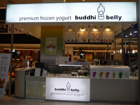 1361692734-1581814967 Bangkok-Buddhi Belly&Melt Me夏天一定要吃冰
