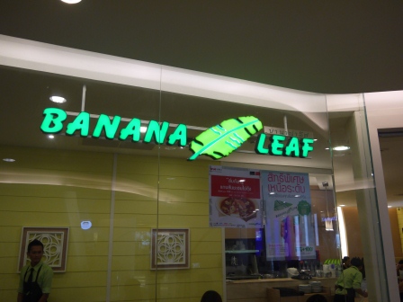 1361694902-156497667 Bangkok-Banana Leaf好吃的泰國連鎖餐廳