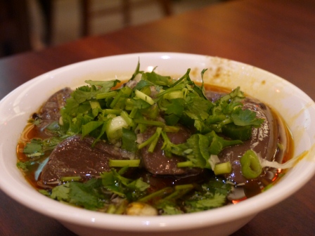 1361712808-1117283721 竹北-頂廂園 正北方麵食文化 好吃