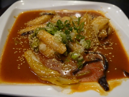 1361716422-2078564617 新竹-平價韓式料理 呀米