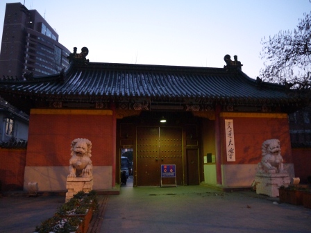 1362014435-1138719959 Shanghai-人氣咖啡館 小小花園