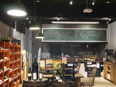 1362101970-4140567532 竹北-Mr. BiCHoN比熊先生小餐館 燉飯好吃