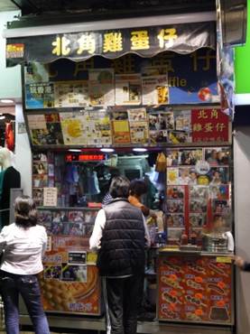 1362666494-1074560160 HK-麥文記麵家 隱身名店旁的道地美食