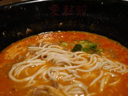 1362671491-2089794017 HK-夏麵館 擔擔麵小籠包都好吃