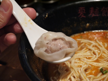 1362671495-3913501246 HK-夏麵館 擔擔麵小籠包都好吃