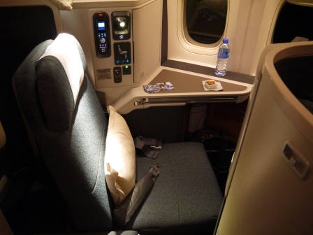 1363009352-3613148129 CX402國泰全新商務艙初體驗