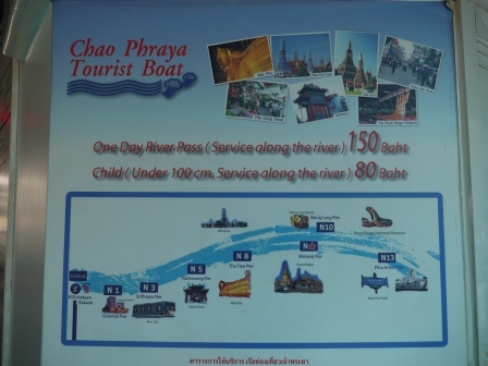1363190005-3736769824 Bangkok-曼谷 昭披耶河交通船