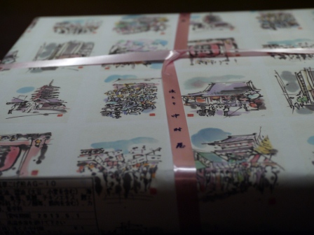 1363397394-2883992941 Tokyo-浅草中村屋 浅草こげ煎 高檔蝦味先?仙貝?是鍋巴吧!!!