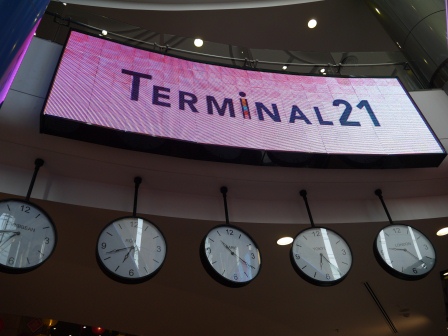 1363496618-531181068 Bangkok-Terminal 21逛百貨環遊世界