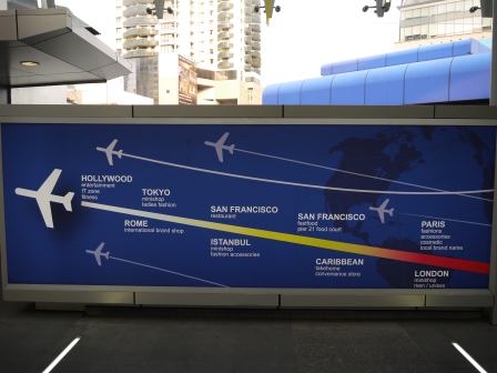 1363496619-4001113098 Bangkok-Terminal 21逛百貨環遊世界