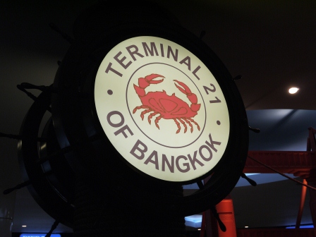 1363496630-3755988784 Bangkok-Terminal 21逛百貨環遊世界