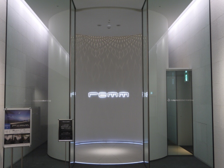 1364646162-3433429927 Osaka-REMM Hotel 新大阪車站超方便飯店