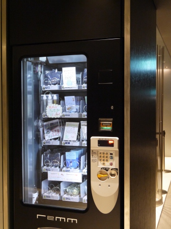 1364646166-2945886812 Osaka-REMM Hotel 新大阪車站超方便飯店