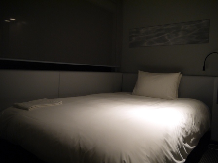 1364646167-2044272720 Osaka-REMM Hotel 新大阪車站超方便飯店
