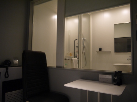 1364646169-3710120514 Osaka-REMM Hotel 新大阪車站超方便飯店