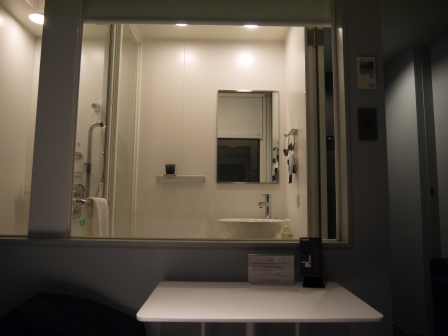 1364646171-1379192786 Osaka-REMM Hotel 新大阪車站超方便飯店