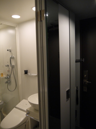 1364646171-2723482548 Osaka-REMM Hotel 新大阪車站超方便飯店