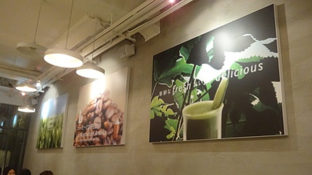 1364711874-2976744041 新竹-B3  新橋Breakfast/Brunch/Bistro