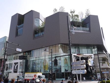 1364717535-4287697199 Omotesando-在表參道體驗世界第一好吃的早餐Bills