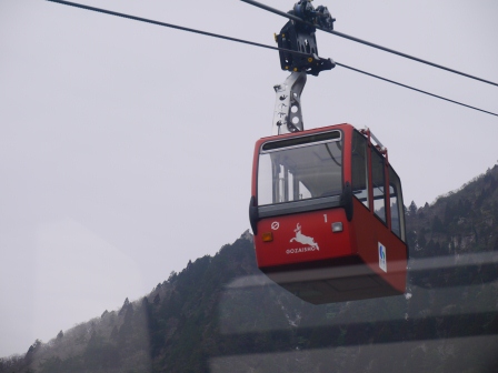 1365433292-2676682969 Yunoyama-湯山溫泉纜車 全日本第一高的塔柱
