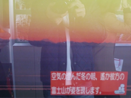 1365433298-735982707 Yunoyama-湯山溫泉纜車 全日本第一高的塔柱