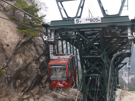 1365433320-1402132238 Yunoyama-湯山溫泉纜車 全日本第一高的塔柱