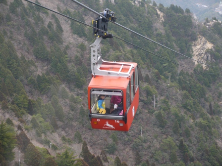 1365433320-2139702223 Yunoyama-湯山溫泉纜車 全日本第一高的塔柱