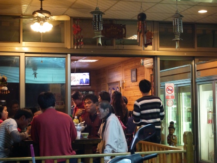 1365679095-1803951524 大園-儂翠泰式料理 工業區裡便宜好吃餐廳