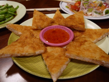 1365679100-1964878470 大園-儂翠泰式料理 工業區裡便宜好吃餐廳