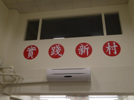 1365822706-1391413165 新竹-金陵包子 傳統味的早餐店(搬遷後新店)
