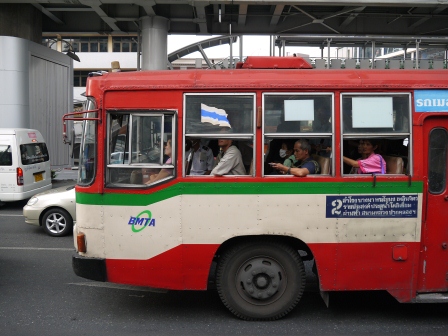 1365844225-1985234743 Bangkok-曼谷陸上交通BTS兔子卡/MRT