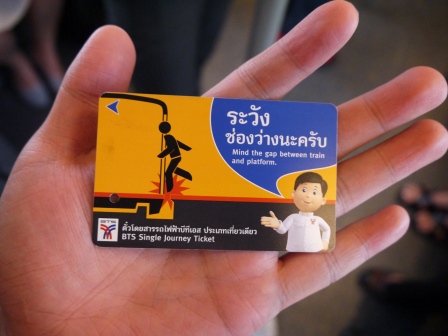 1365844235-3084943005 Bangkok-曼谷陸上交通BTS兔子卡/MRT