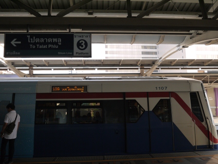 1365844237-1862507498 Bangkok-曼谷陸上交通BTS兔子卡/MRT